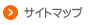 お問合せ